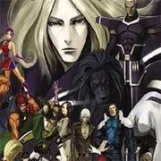 The Strong’s Fighting