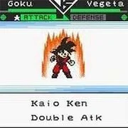 Dragon Ball Z: Legendary Super Warriors