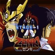 Demon Child Zenki: Battle Raiden