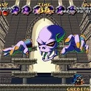 Nightmare in the Dark