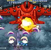 Giga Wing