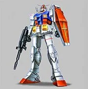Mobile Suit Gundam (Arcade)