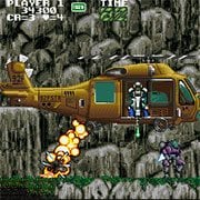 Gun Force (Arcade)