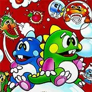 Bubble Bobble (Arcade)