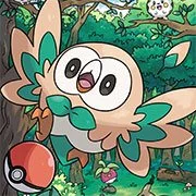 Private: Ultra Fire Red XD