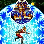 Ninja Commando (Arcade)