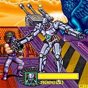 Silent Dragon (Arcade)