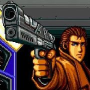 Snatcher (Video Game) Online