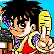 Ganbare Goemon 3