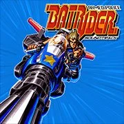 Armed Police Batrider  (Arcade)