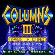 Columns III: Revenge of Columns