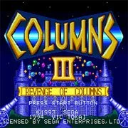 Columns III: Revenge of Columns