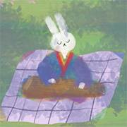 Koto – Play Musical Instrument