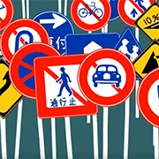 Hoshi Saga Advent Calendar 2022