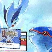 Private: Pokemon Royal Sapphire