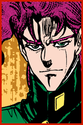 Kakyoin