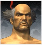 HEIHACHI