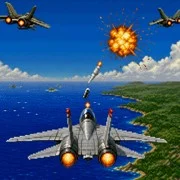 After Burner II